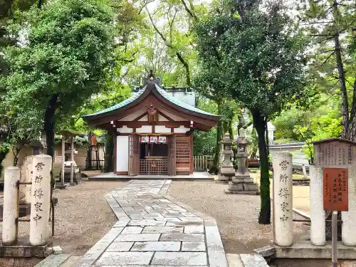 西宮神社(兵庫県)