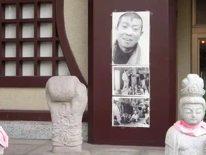 法昌寺のその他建物