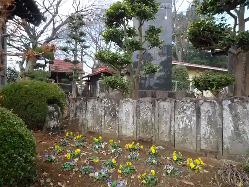 威徳院(千葉県)