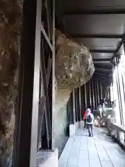 榛名神社の建物その他