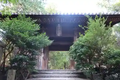 圓教寺の山門・神門