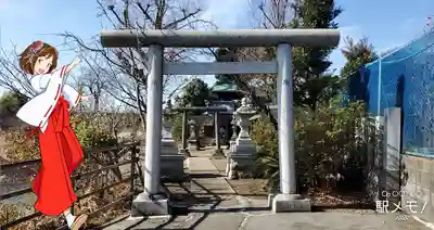 青龍神社の鳥居