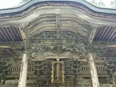 華厳寺(岐阜県)