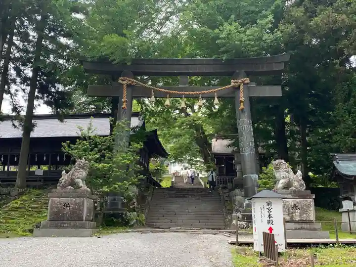 諏訪大社上社前宮(長野県)