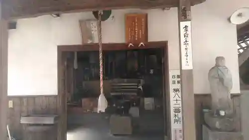 鳥越観音堂(福岡県)