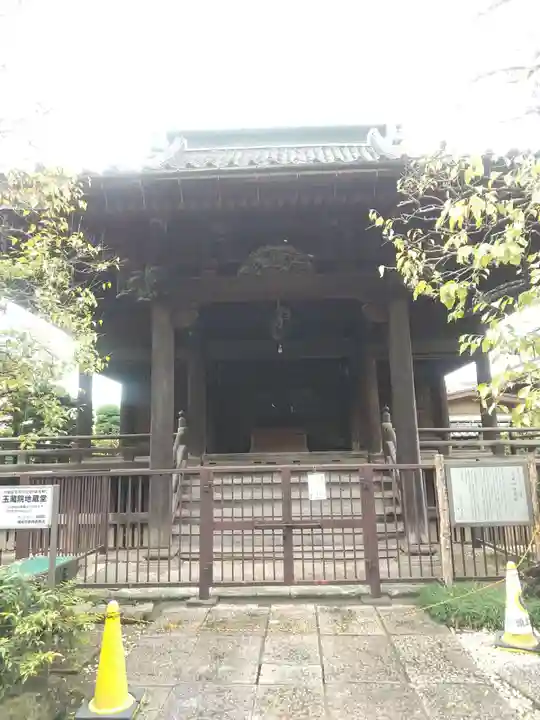 玉蔵院(埼玉県)