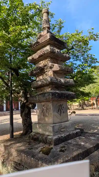 新薬師寺(奈良県)