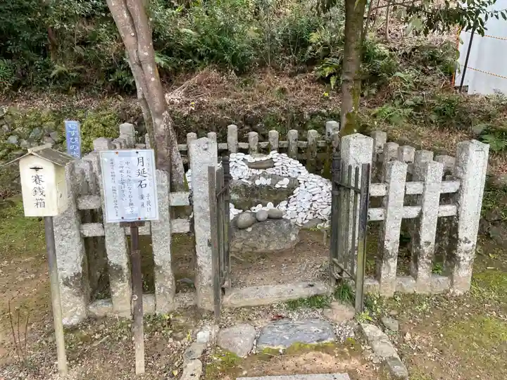 月読神社(松尾大社摂社)のその他建物