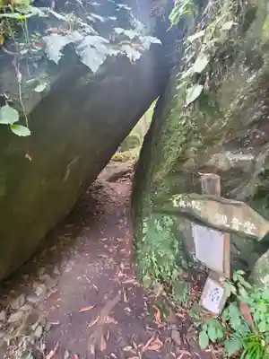 秩父札所三十二番　法性寺のその他建物