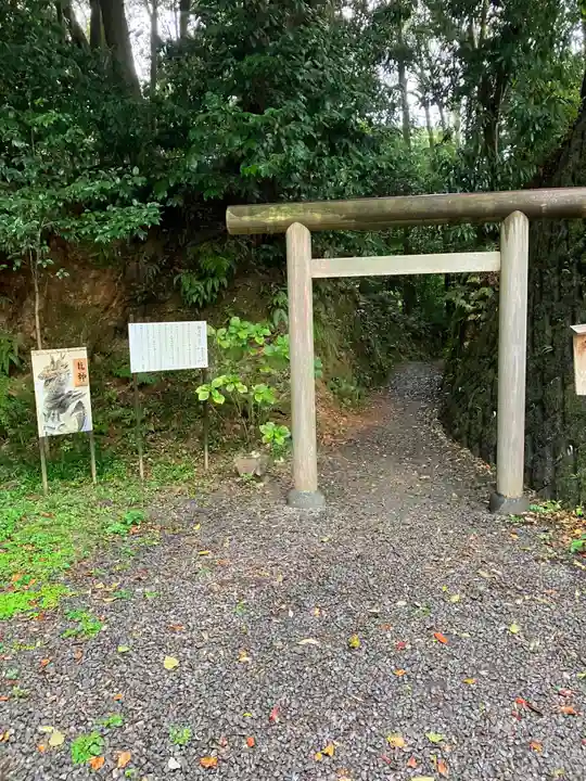 伊太祁曽神社(和歌山県)