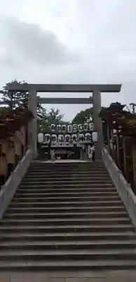 伊勢山皇大神宮の鳥居