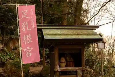 岐阜護國神社(岐阜県)