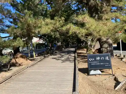 羽車神社(静岡県)
