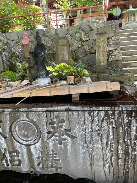 金乗院放光寺(埼玉県)