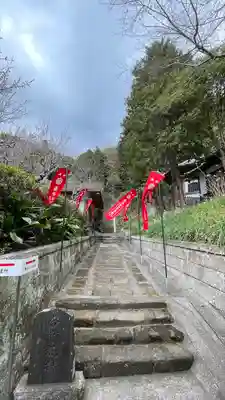 岩殿寺(神奈川県)