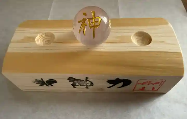 丹生川上神社(中社)の{uncategorized: "未分類", other: "その他", undefined: "問題あり", building: "その他建物", grave: "お墓", sacred_gate: "鳥居", guardian: "狛犬", statue: "像", buddha: "仏像", history: "歴史", nature: "自然", garden: "庭園", animal: "動物", pagoda: "塔", temizu: "手水舎", mountain_gate: "山門・神門", sanctuary: "本殿・本堂", subordinate: "末社・摂社", art: "芸術", scenery: "景色", jizo: "地蔵", ema: "絵馬", goshuin: "御朱印", omikuji: "おみくじ", items: "授与品その他", amulet: "お守り", goshuincho: "御朱印帳", eats: "食事", festival: "お祭り", votive_dance: "神楽", shichigosan: "七五三参", wedding: "結婚式", experience: "体験その他", initially: "初詣", around: "周辺", anti_infection: "感染症対策"}