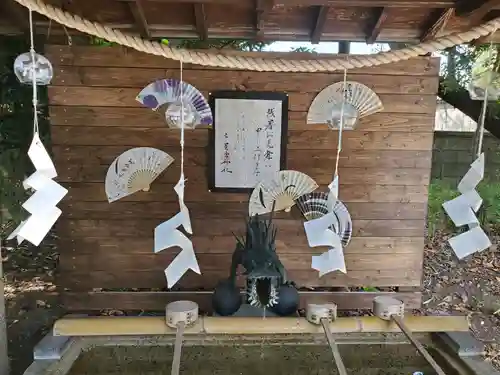 星宮神社(栃木県)