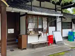 新日吉神宮(京都府)