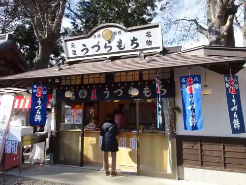 武水別神社のその他建物