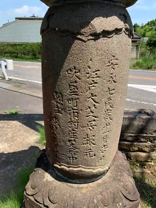 弁財天(千葉県)