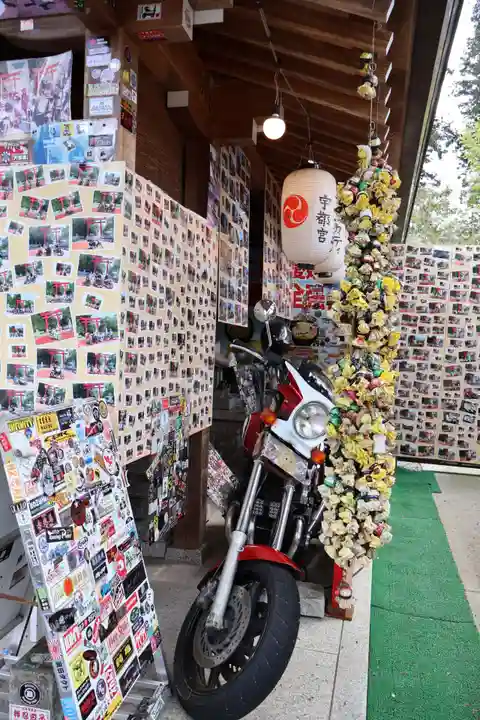 安住神社(栃木県)