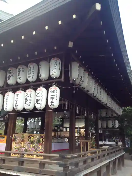 白峯神宮(京都府)