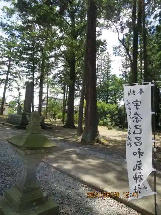 宇奈己呂和気神社のその他建物