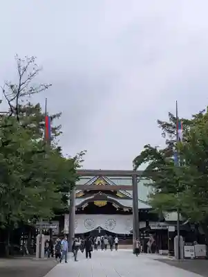 靖國神社(東京都)