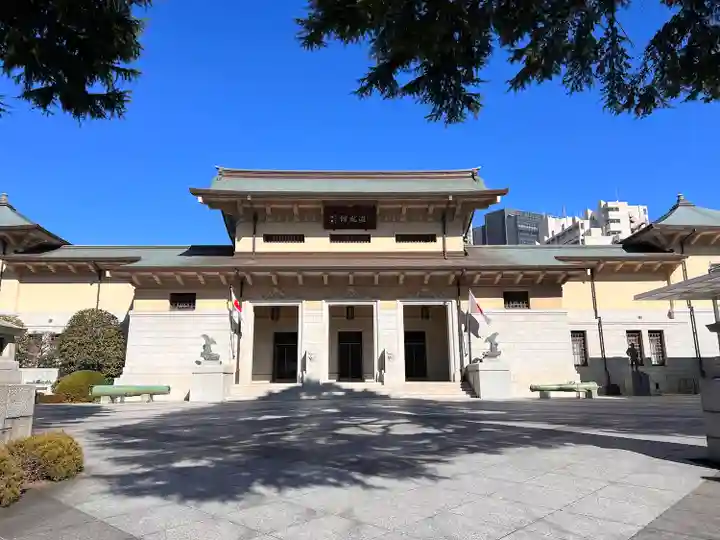 靖國神社のその他建物