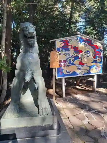 駒木諏訪神社(千葉県)