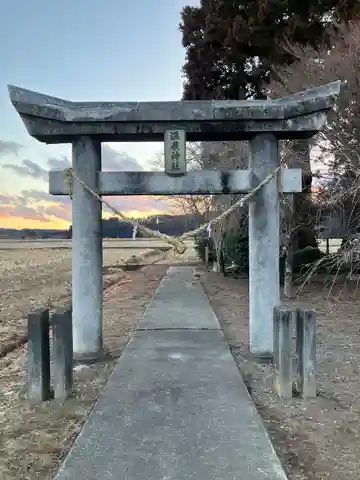 薄葉温泉神社(栃木県)