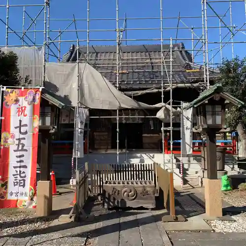 幸宮神社の本殿・本堂