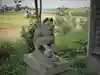 稲荷大明神の狛犬