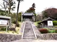 東漸寺(神奈川県)
