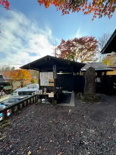 碓氷峠熊野神社(群馬県)