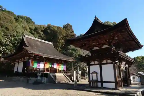 観菩提寺(三重県)