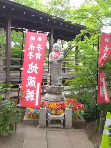 多聞院(埼玉県)