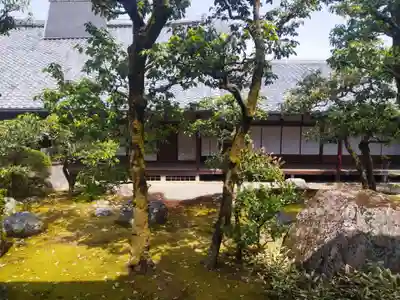 三宝院（三宝院門跡）(京都府)