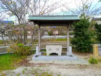 美浜稲荷の手水舎