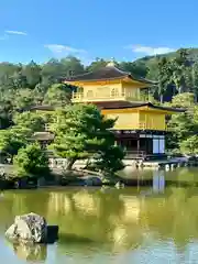 鹿苑寺（金閣寺）(京都府)