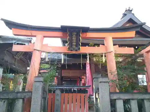 御辰稲荷神社(京都府)