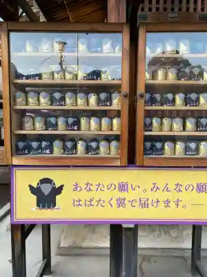 弓弦羽神社(兵庫県)