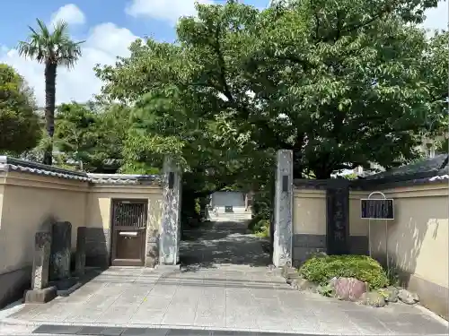 西光院(東京都)