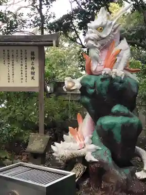 江島神社の像