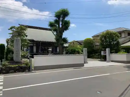 西善院(神奈川県)