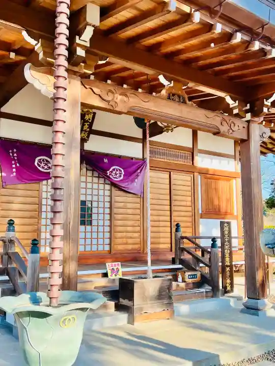 一乗院(開運出世筑波不動尊) の{uncategorized: "未分類", other: "その他", undefined: "問題あり", building: "その他建物", grave: "お墓", sacred_gate: "鳥居", guardian: "狛犬", statue: "像", buddha: "仏像", history: "歴史", nature: "自然", garden: "庭園", animal: "動物", pagoda: "塔", temizu: "手水舎", mountain_gate: "山門・神門", sanctuary: "本殿・本堂", subordinate: "末社・摂社", art: "芸術", scenery: "景色", jizo: "地蔵", ema: "絵馬", goshuin: "御朱印", omikuji: "おみくじ", items: "授与品その他", amulet: "お守り", goshuincho: "御朱印帳", eats: "食事", festival: "お祭り", votive_dance: "神楽", shichigosan: "七五三参", wedding: "結婚式", experience: "体験その他", initially: "初詣", around: "周辺", anti_infection: "感染症対策"}