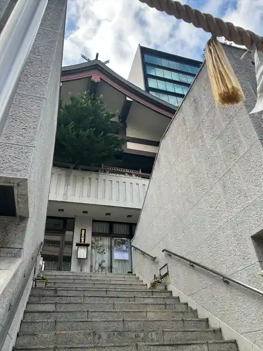 出雲大社東京分祠(東京都)