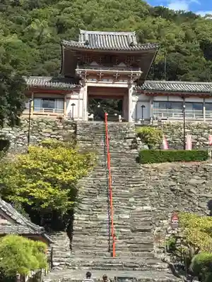 和歌浦天満宮(和歌山県)