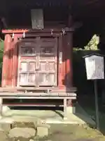 八意思兼神社(神奈川県)
