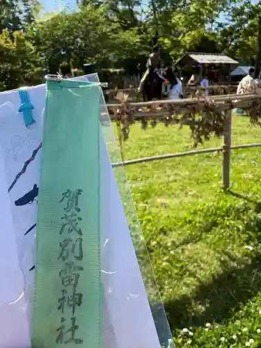 賀茂別雷神社（上賀茂神社）の{uncategorized: "未分類", other: "その他", undefined: "問題あり", building: "その他建物", grave: "お墓", sacred_gate: "鳥居", guardian: "狛犬", statue: "像", buddha: "仏像", history: "歴史", nature: "自然", garden: "庭園", animal: "動物", pagoda: "塔", temizu: "手水舎", mountain_gate: "山門・神門", sanctuary: "本殿・本堂", subordinate: "末社・摂社", art: "芸術", scenery: "景色", jizo: "地蔵", ema: "絵馬", goshuin: "御朱印", omikuji: "おみくじ", items: "授与品その他", amulet: "お守り", goshuincho: "御朱印帳", eats: "食事", festival: "お祭り", votive_dance: "神楽", shichigosan: "七五三参", wedding: "結婚式", experience: "体験その他", initially: "初詣", around: "周辺", anti_infection: "感染症対策"}